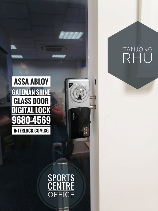 Assa Abloy Shine digital lock for glass door at Singapore Swimming club office rear view