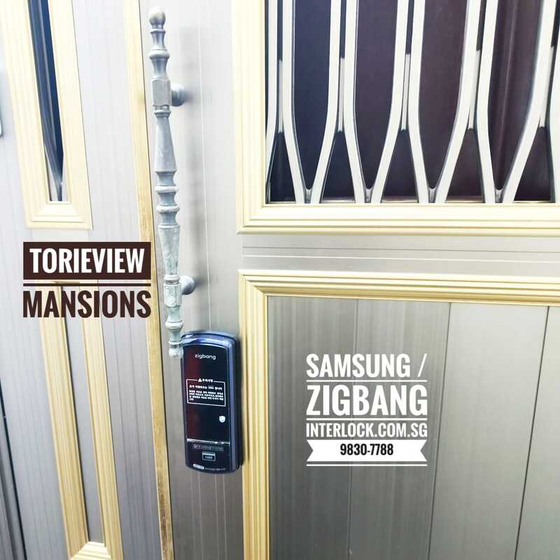 Zigbang Samsung SHS-1321 from Interlock Singapore - Customer Torieview condo gate