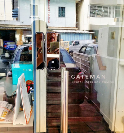 Gateman Shine digital lock for glass doors