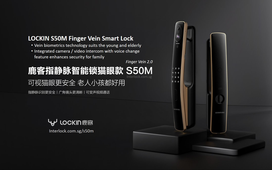 Lockin S50M Finger Vein Smart Door Lock in Singapore. 鹿客全自动猫眼指静脉识别锁推拉款S50M