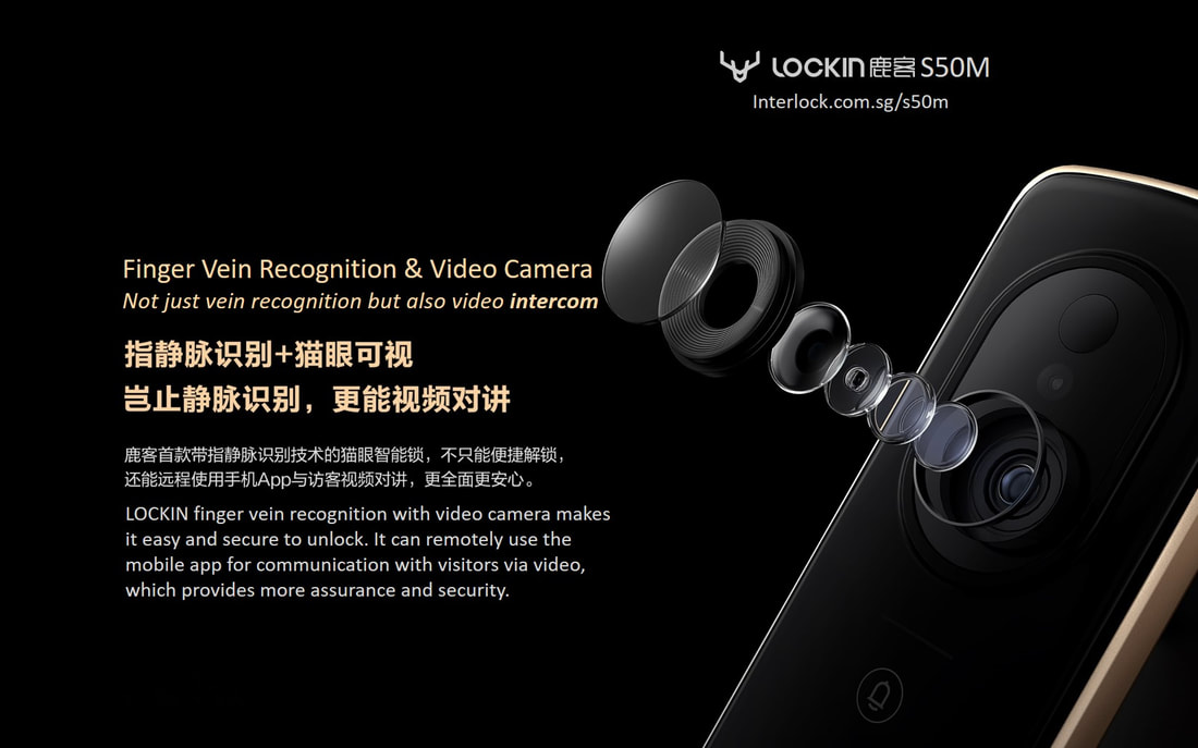 Lockin S50M Finger Vein Smart Door Lock in Singapore. 鹿客全自动猫眼指静脉识别锁推拉款S50M integrated security finger vein and vision