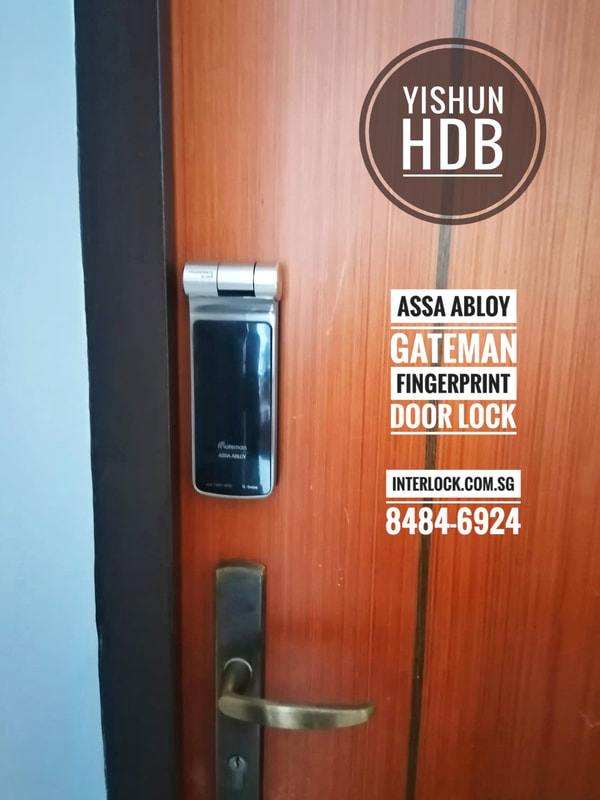 Singapore HDB Door Smart Lock Assa Abloy Gateman G-Swipe Front View